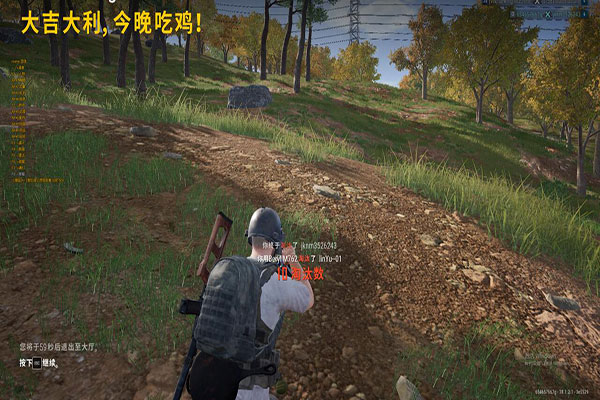 CF脚本 辅助软件效果